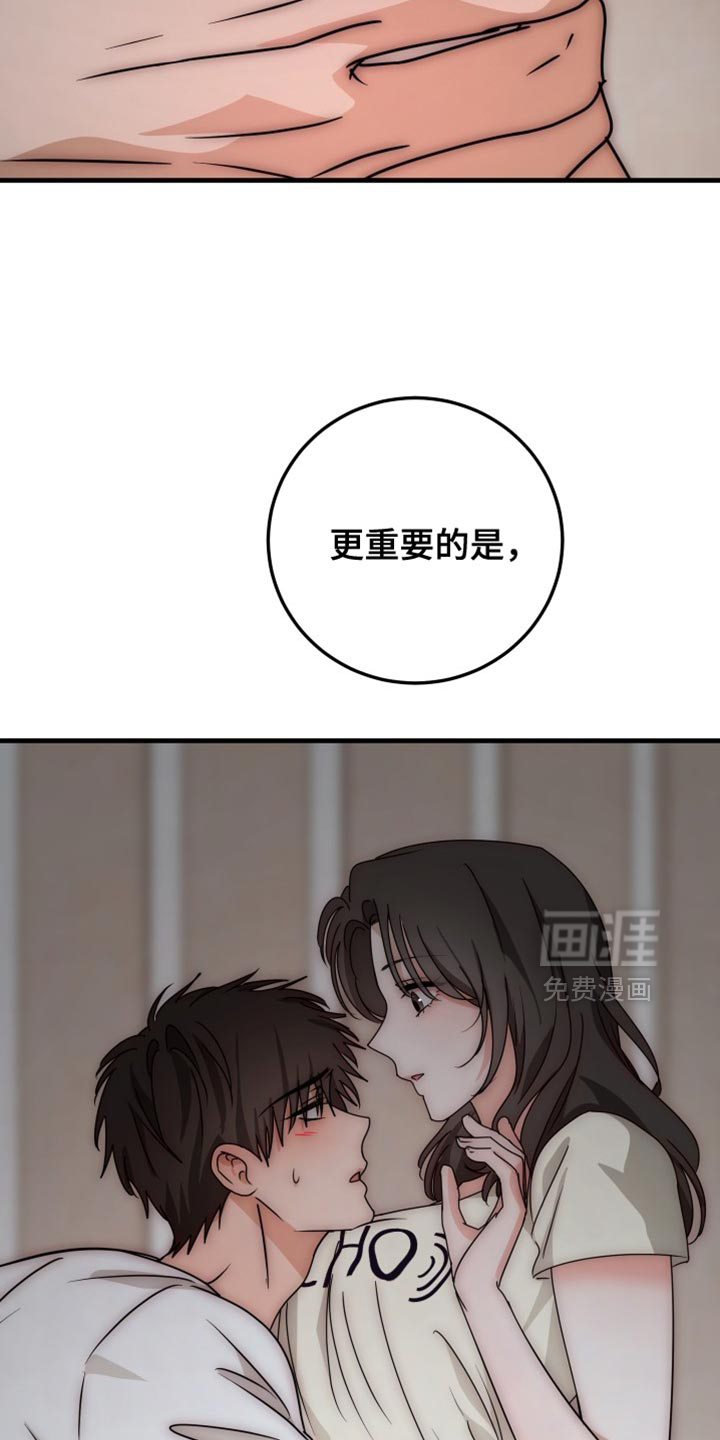 第19话30