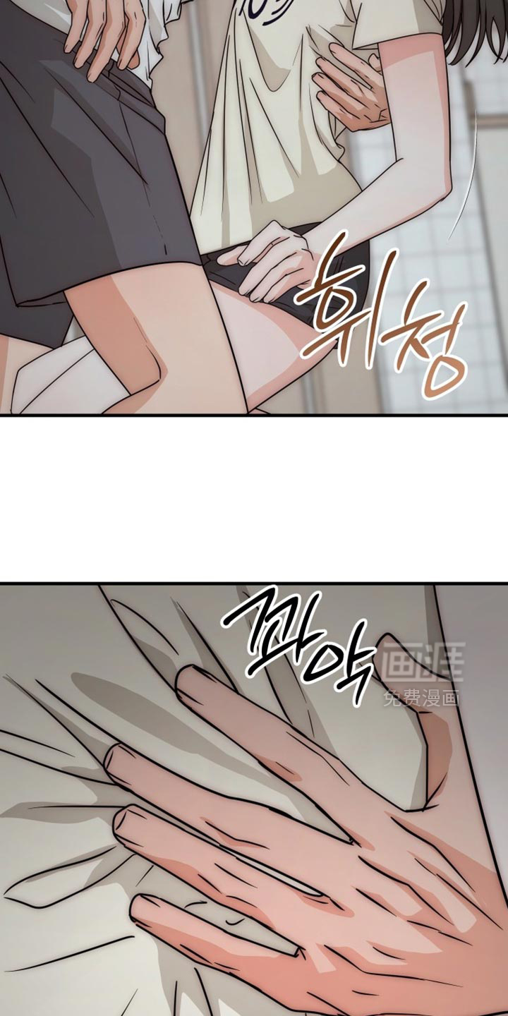 第19话14