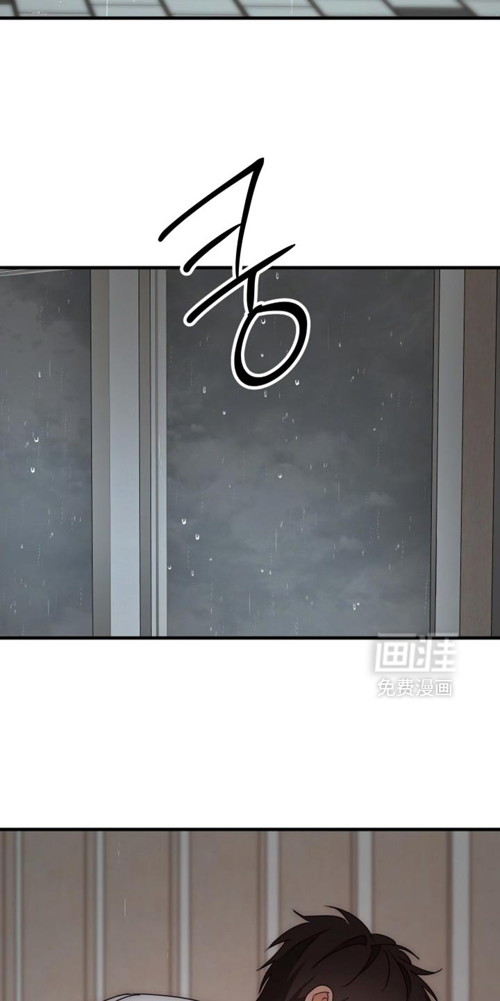第19话9