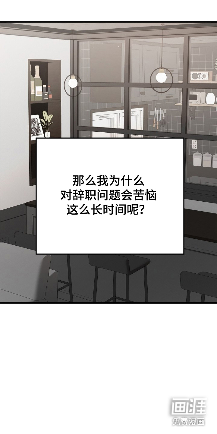 第16话0