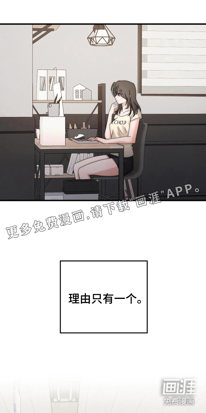 第16话1