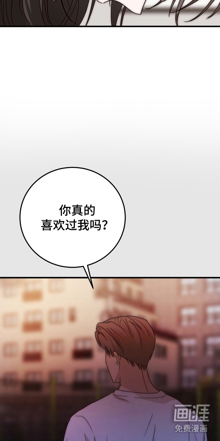 第9话11
