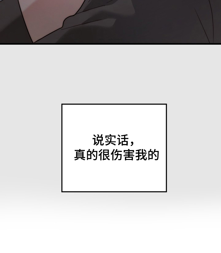 第9话27