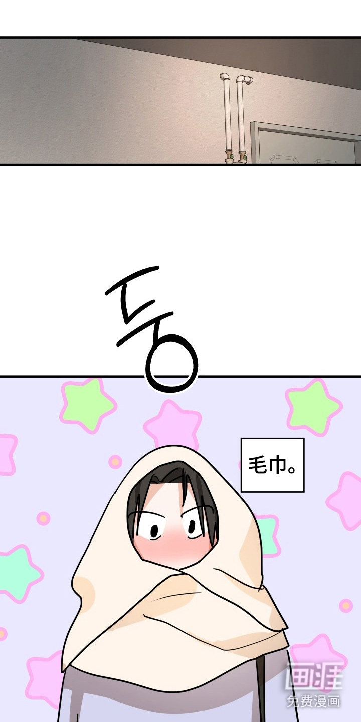 第5话0