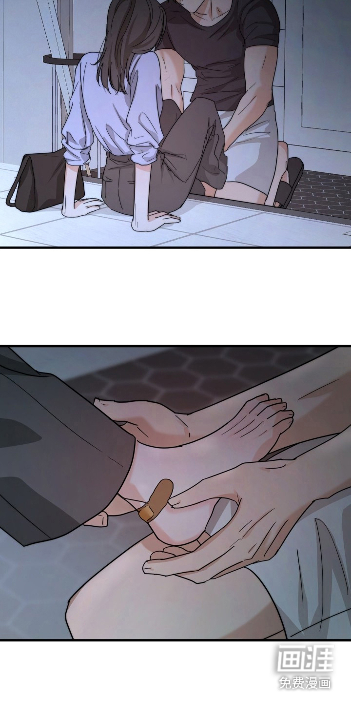 第5话7