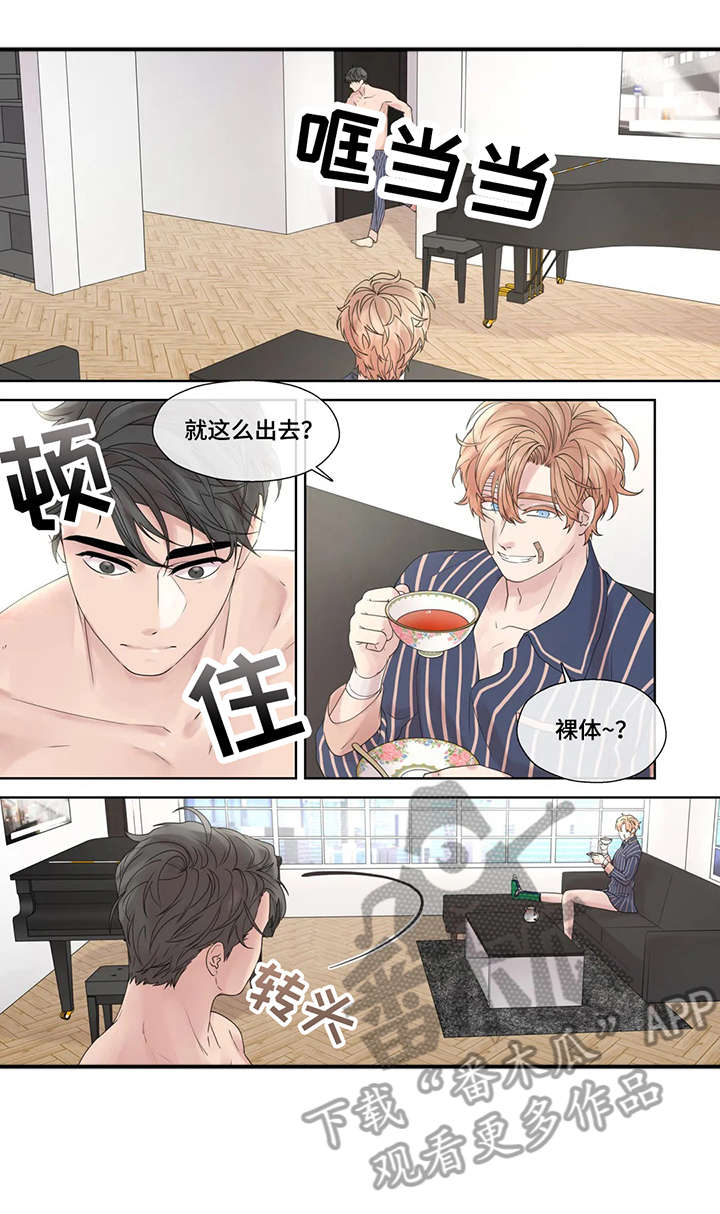 第53话0