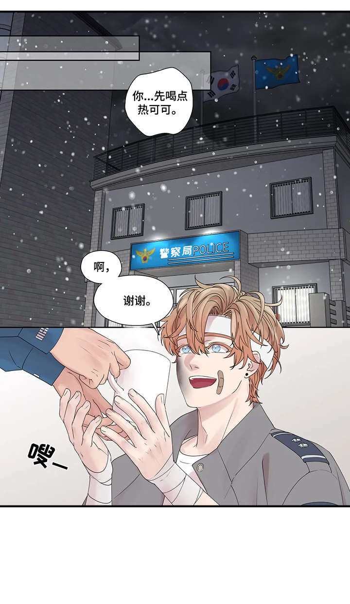 第52话0