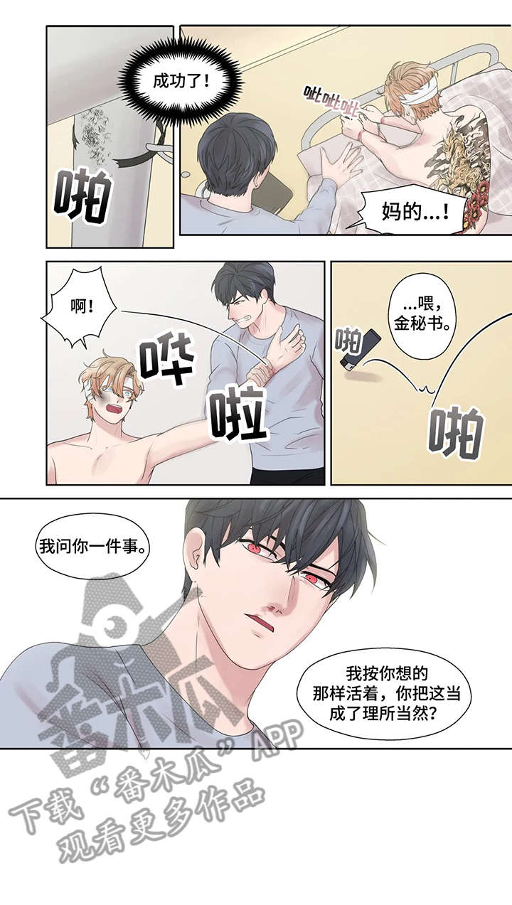 第50话0
