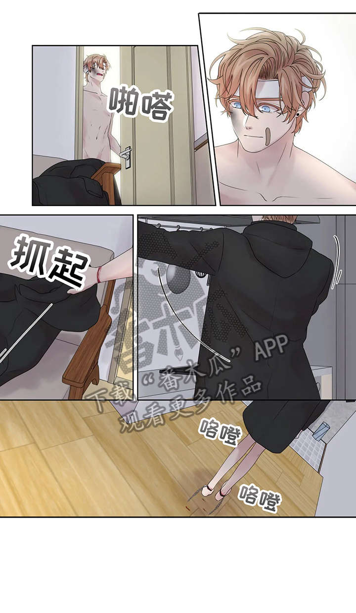 第50话6