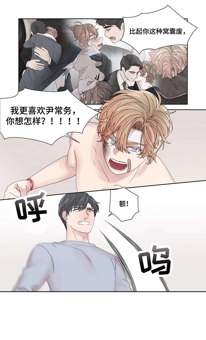 第50话1