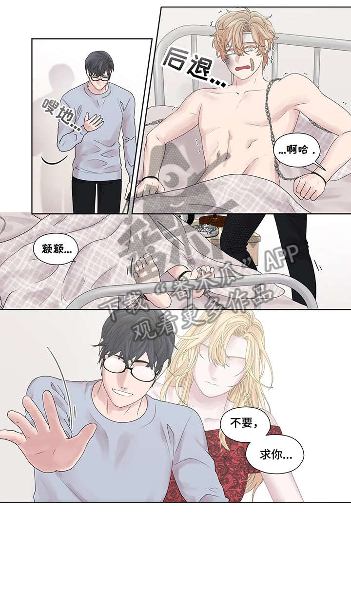 第49话0