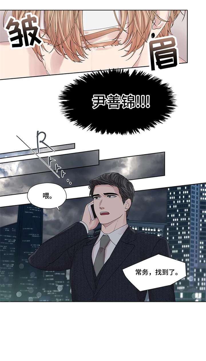 第49话1
