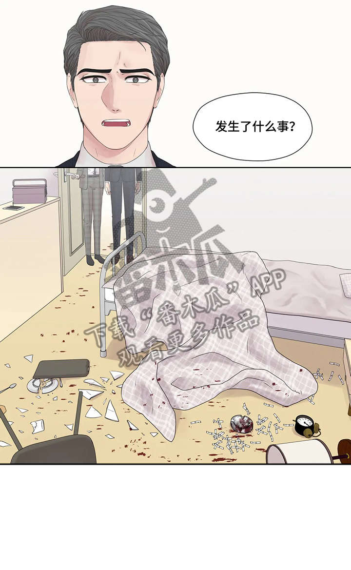 第49话6