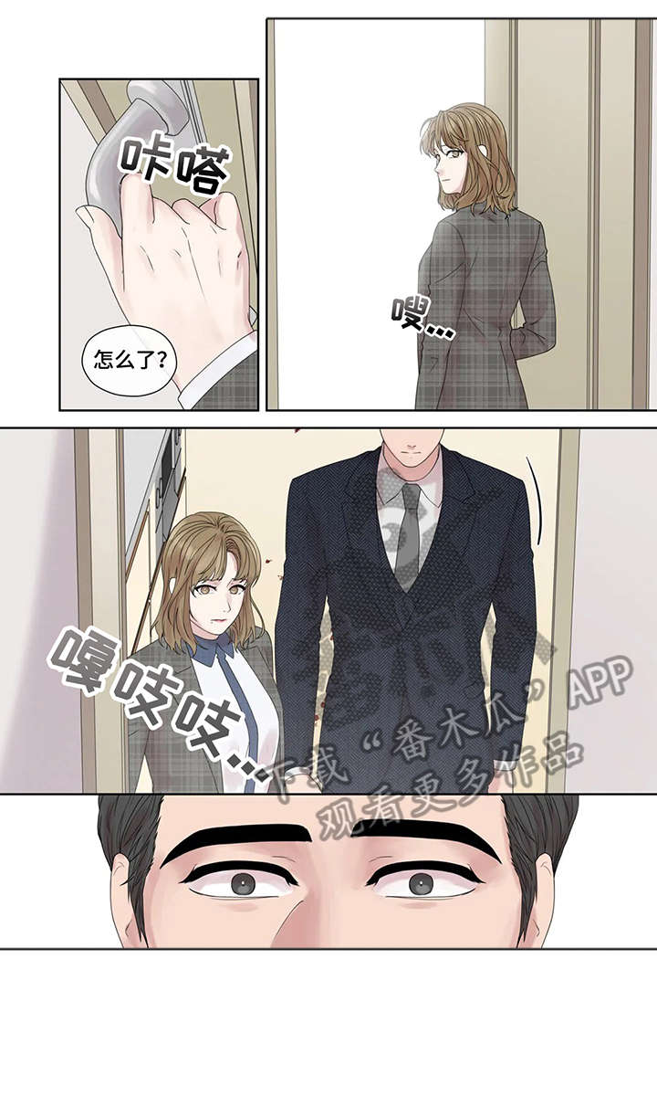 第49话4