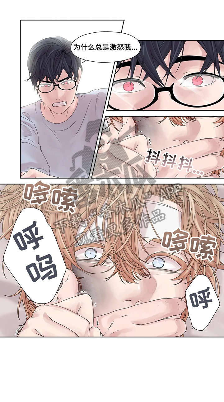 第48话10