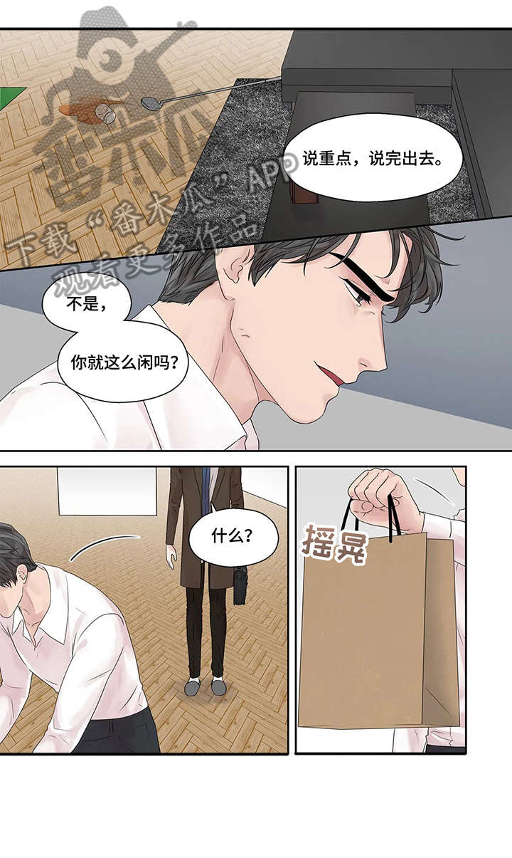 第44话0