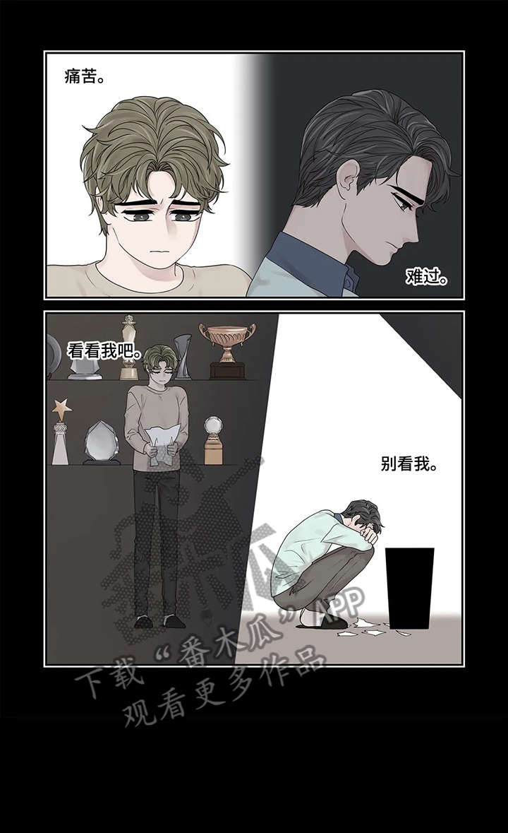 第44话11