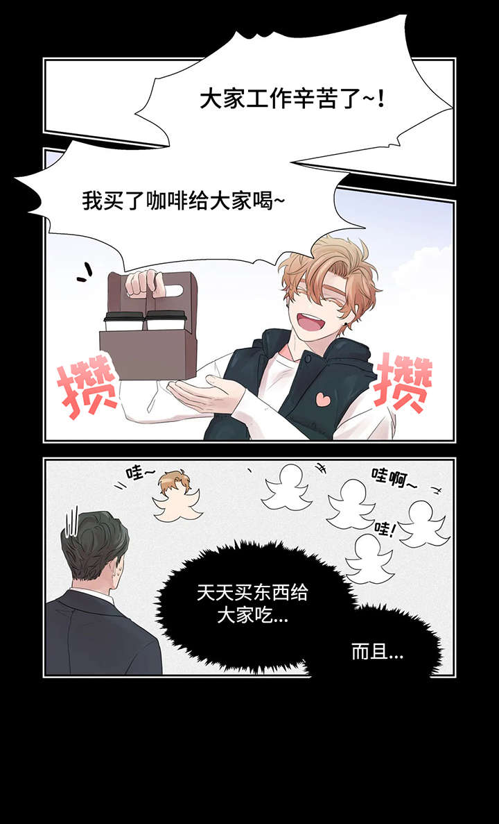 第40话1