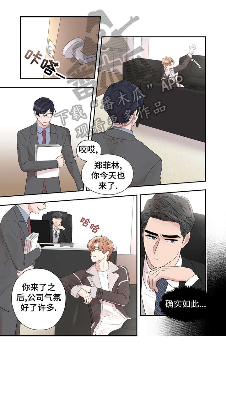 第40话0