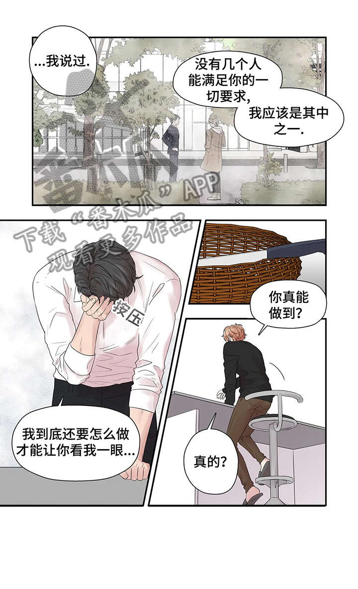 第39话0