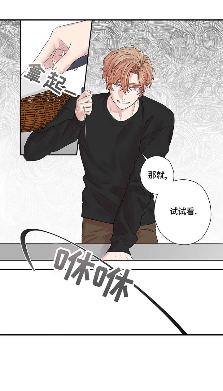 第39话1