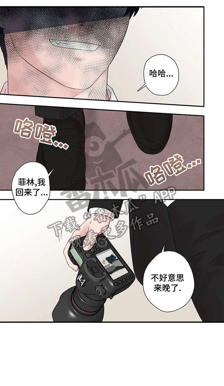 第39话14