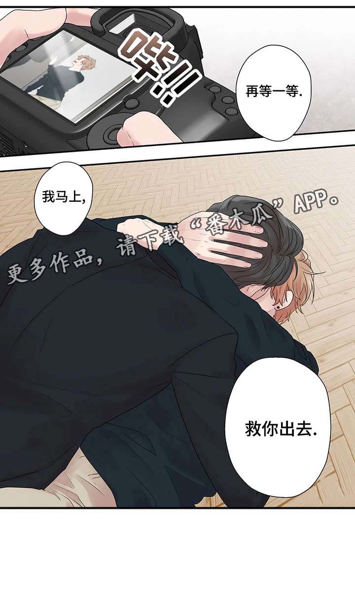 第39话15