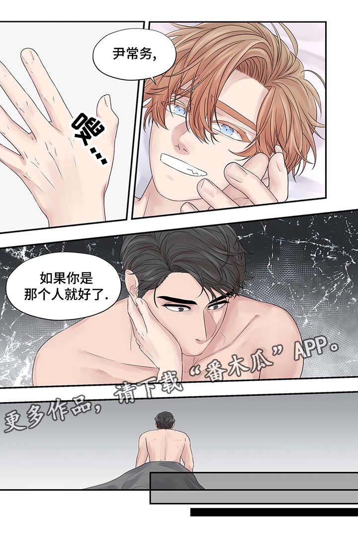 第36话0