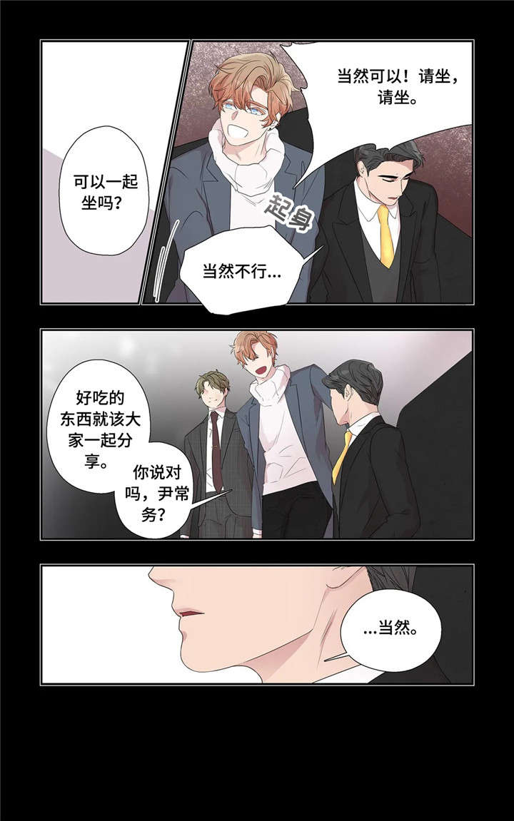 第28话2