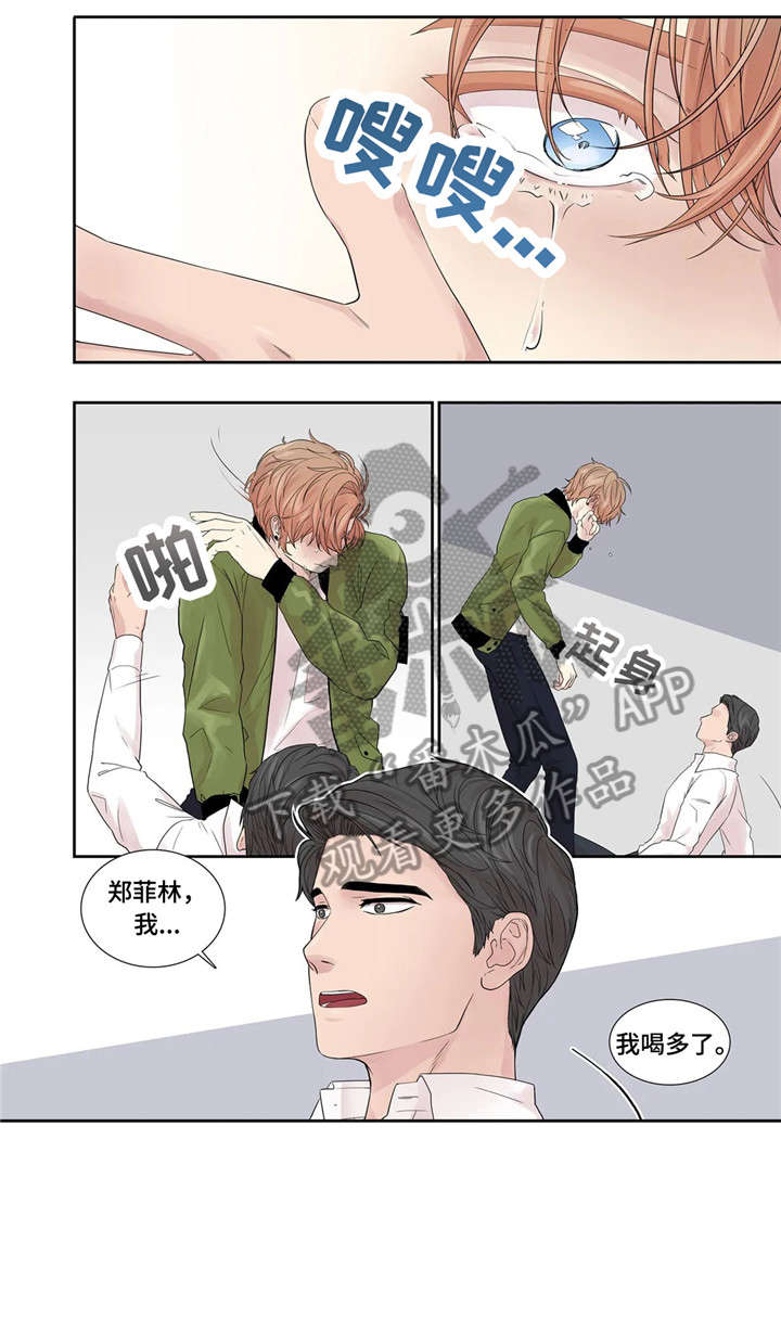 第21话0