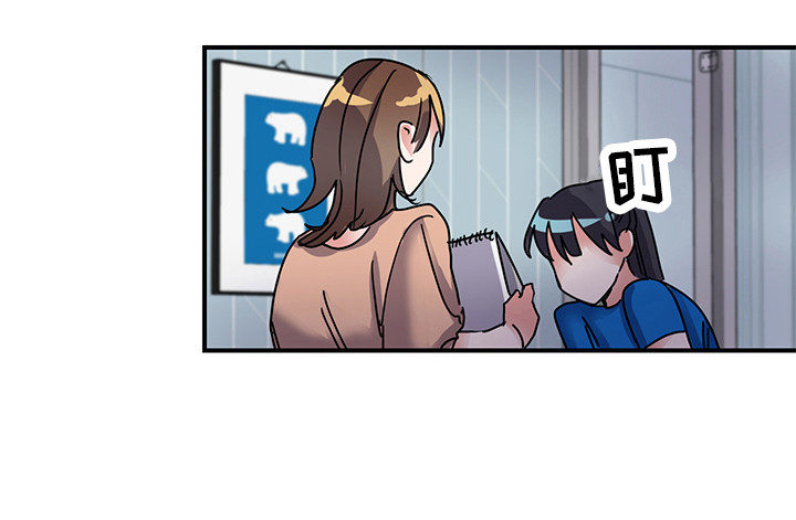 第7话 第17页