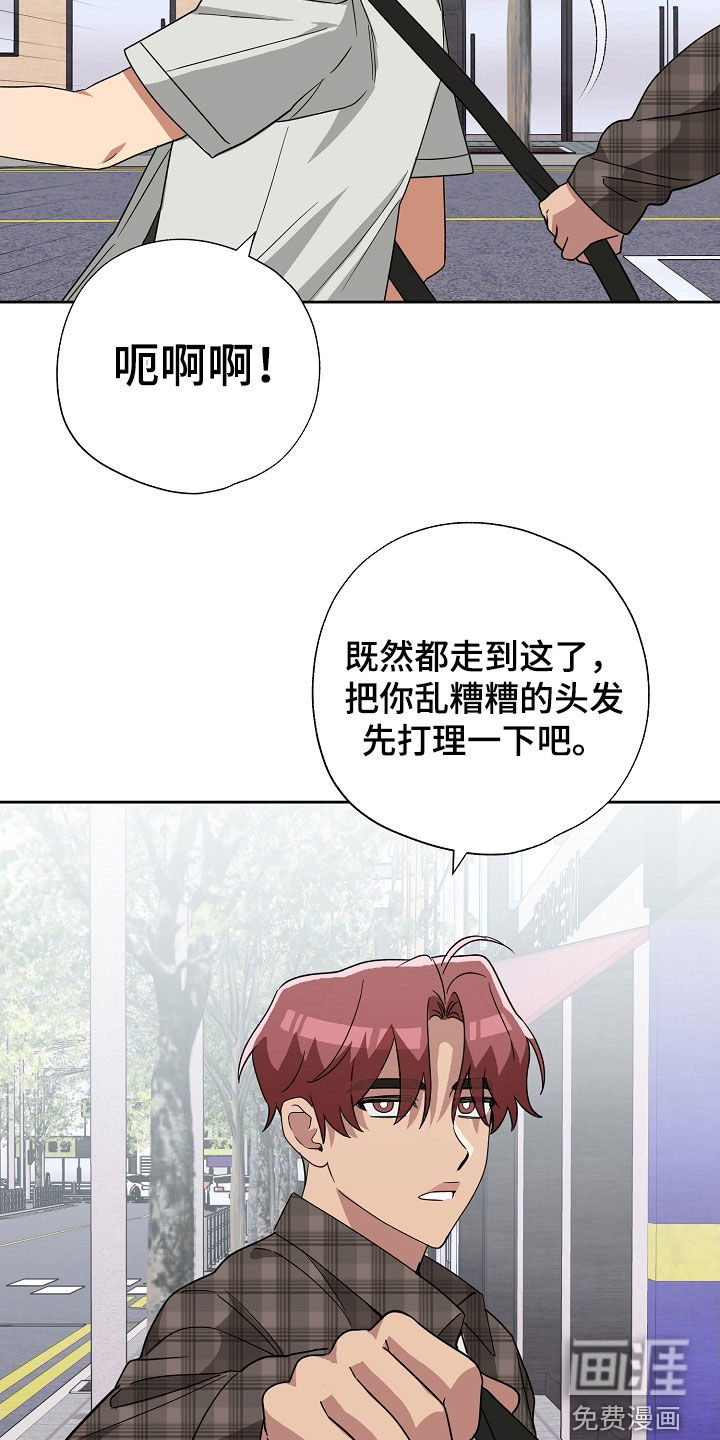 第34话27