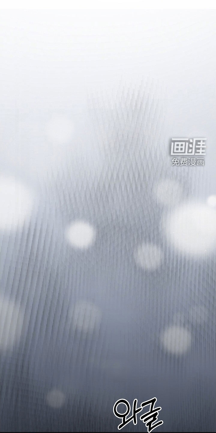 第34话6
