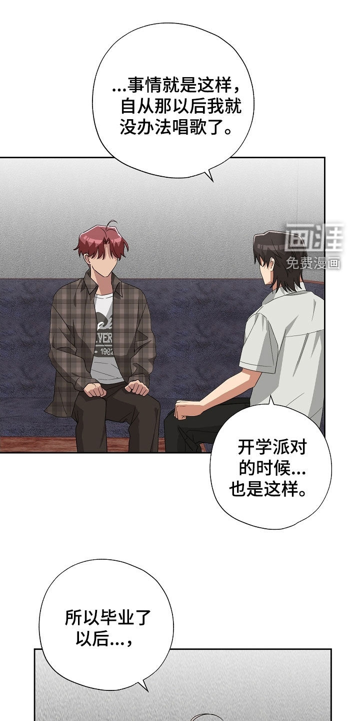 第34话0