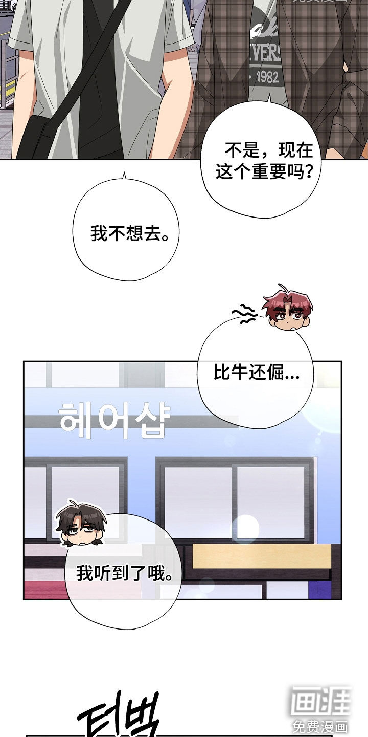第34话22