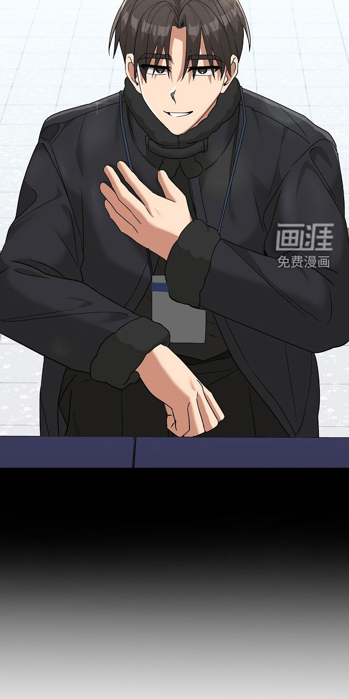 第34话19