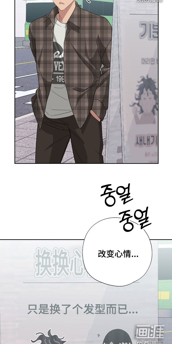 第34话25