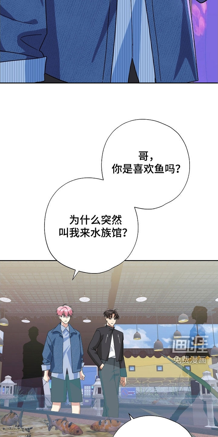 第61话8