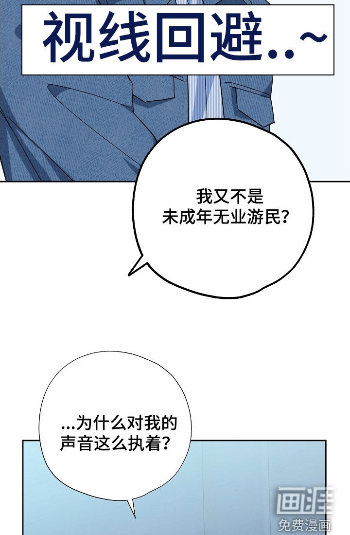 第61话15