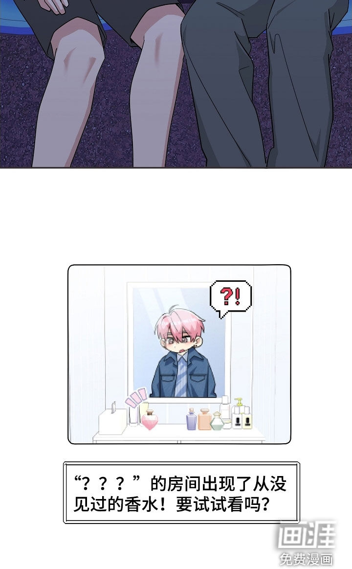 第61话34