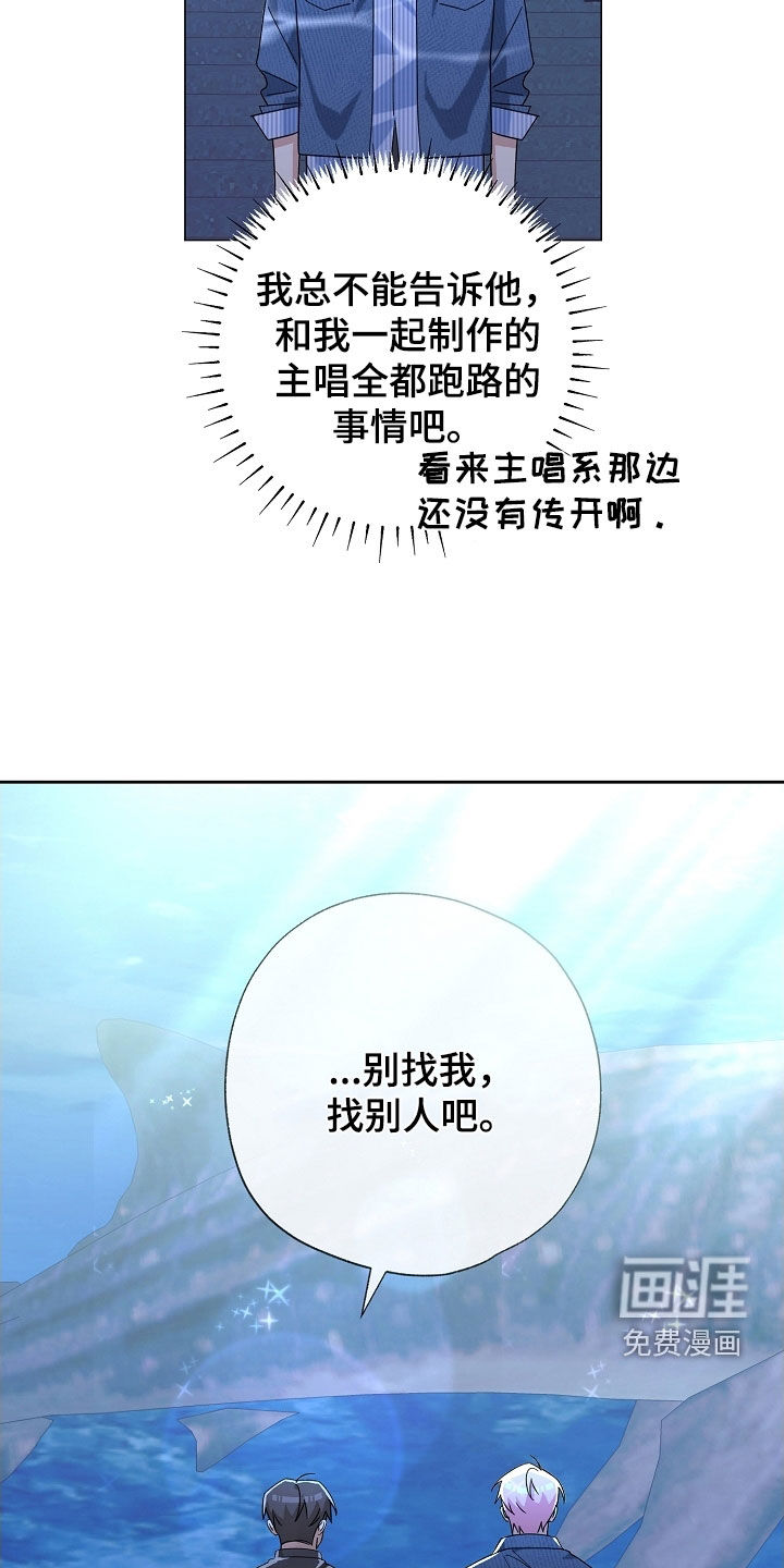 第61话19