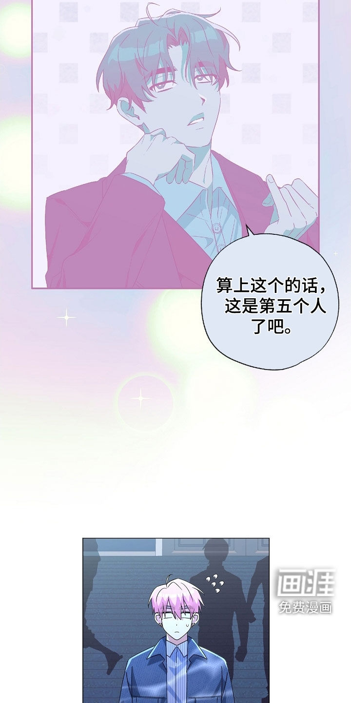 第61话18