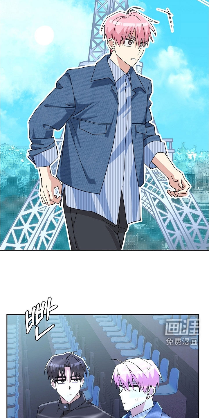 第61话13