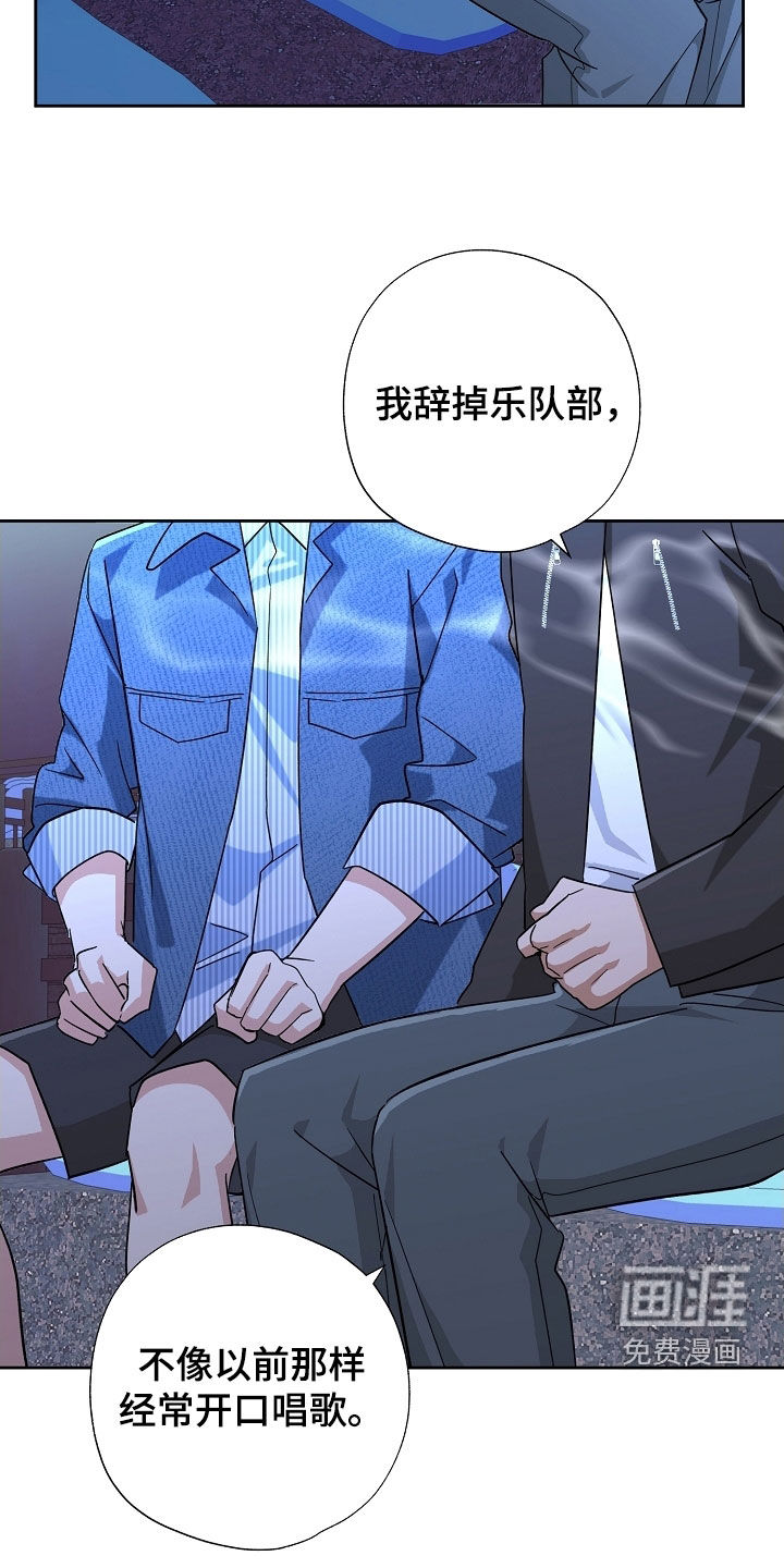 第61话32