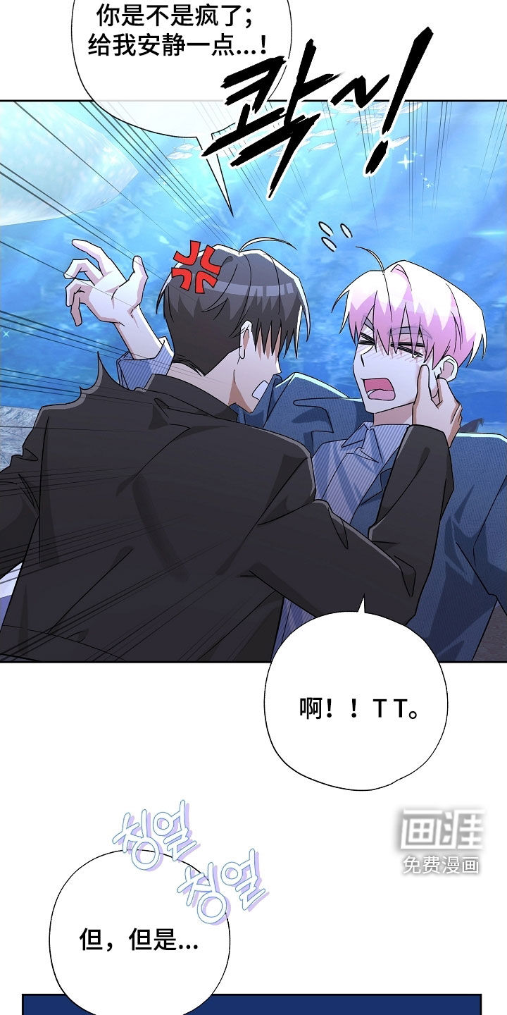 第61话22