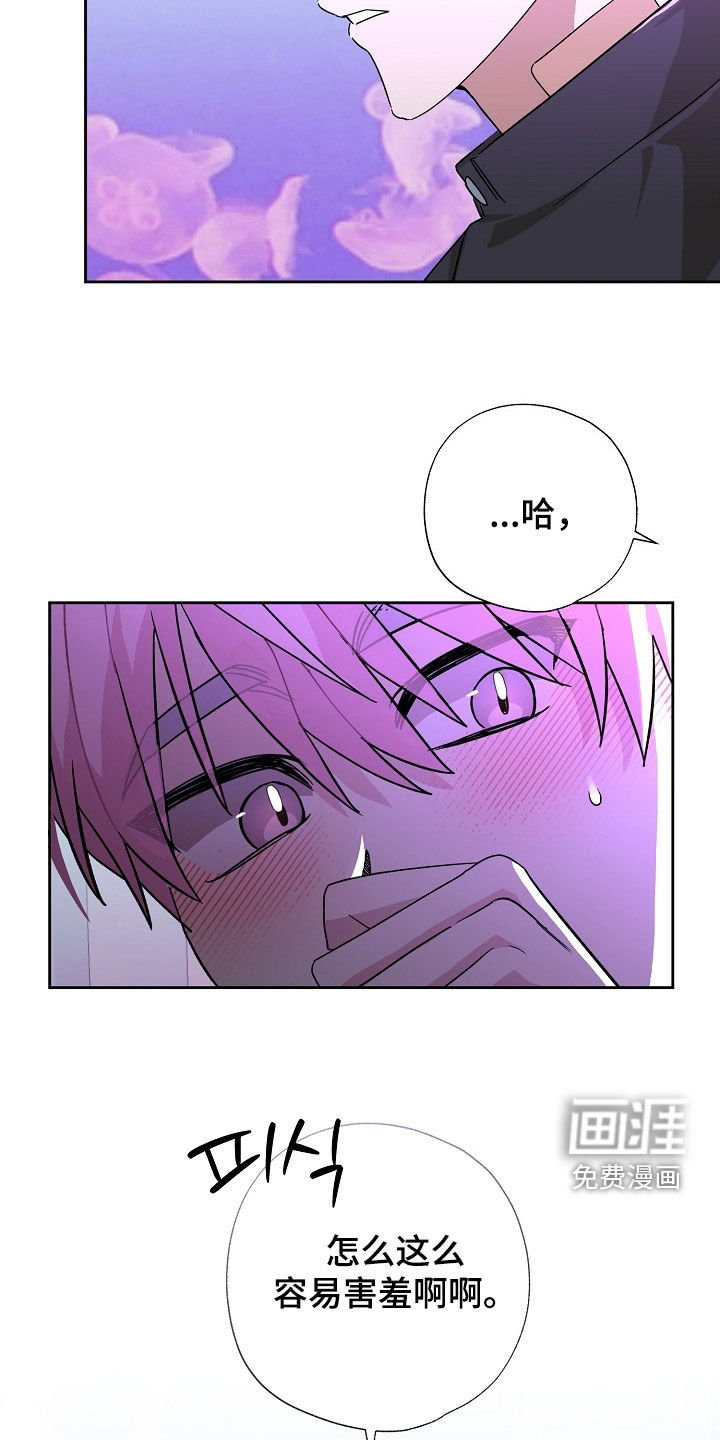 第61话4