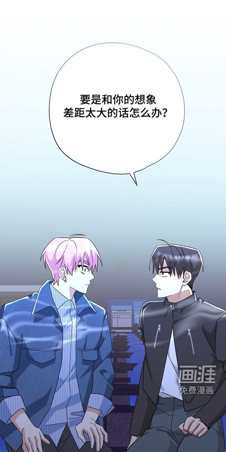 第61话33
