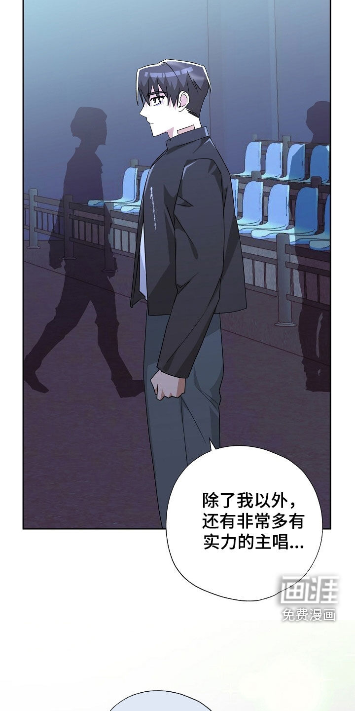 第61话16