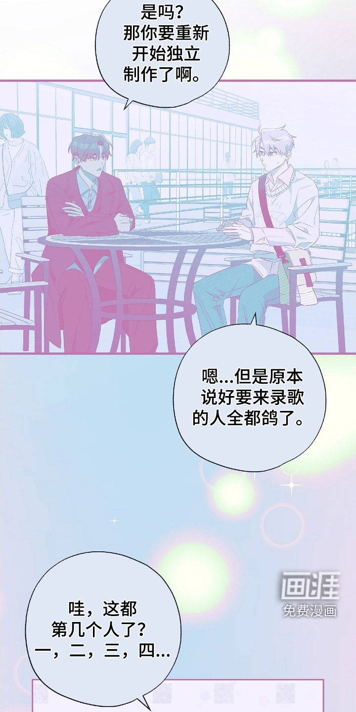 第61话17