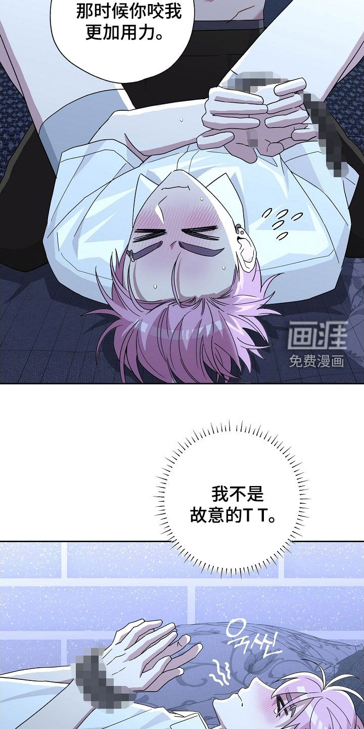 第48话3